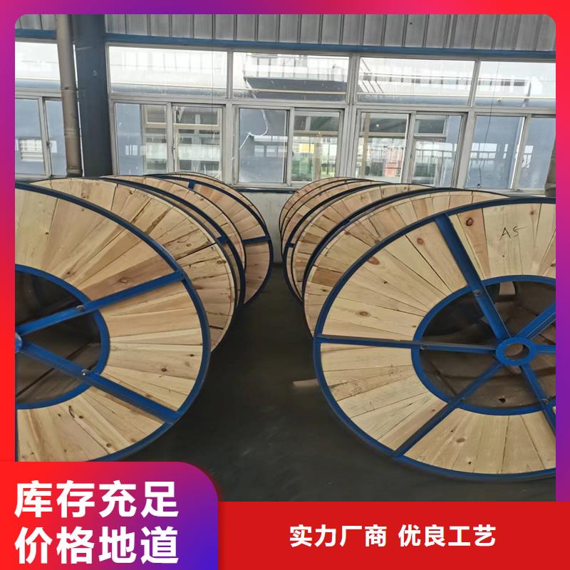 铜绞线镀锡铜绞线精心设备齐全支持定制