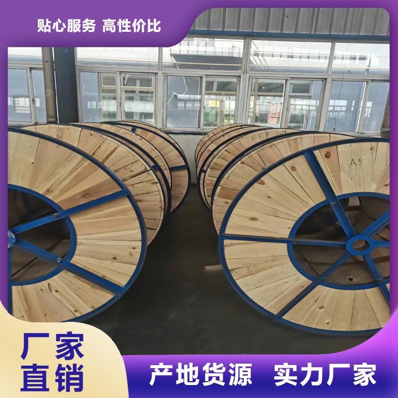 镀锡铜绞线标准近期行情一米多少钱