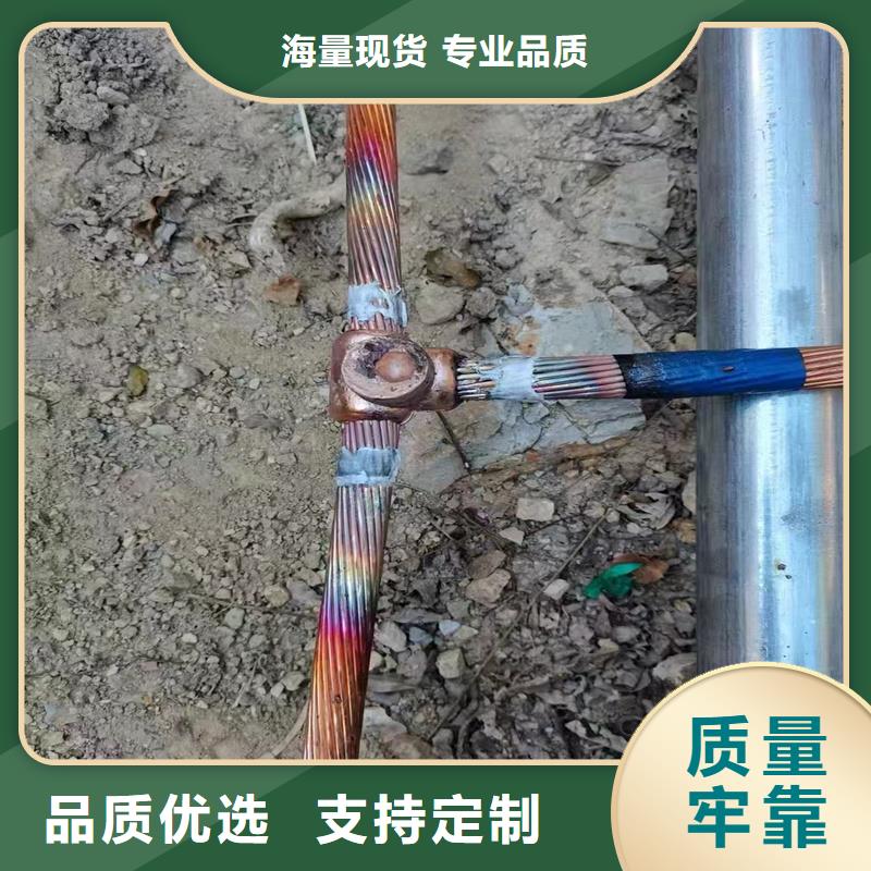 铜绞线压花铝板细节决定品质-服务区域包括博罗|惠阳|云浮|广州|梅州|湛江|江门|潮州等-产品视频