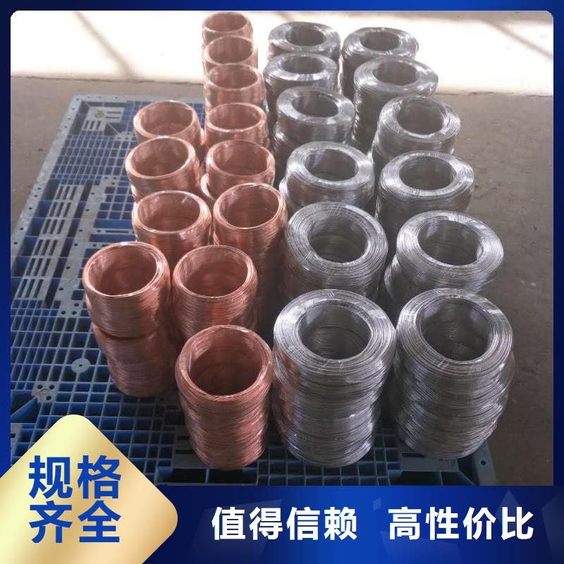镀锡铜绞线图片源头厂家一米多少钱