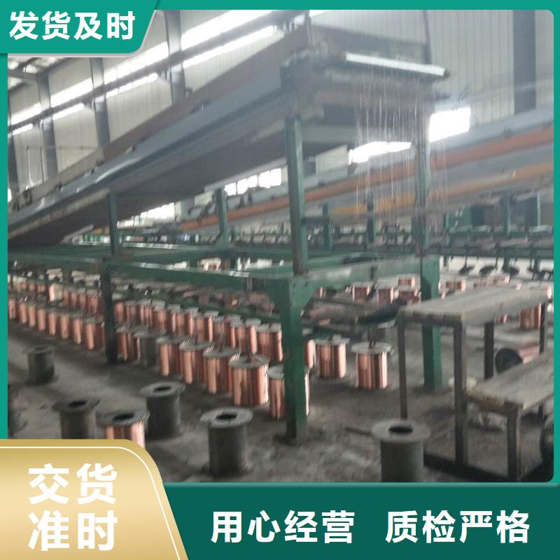 铜绞线紫铜排产地采购