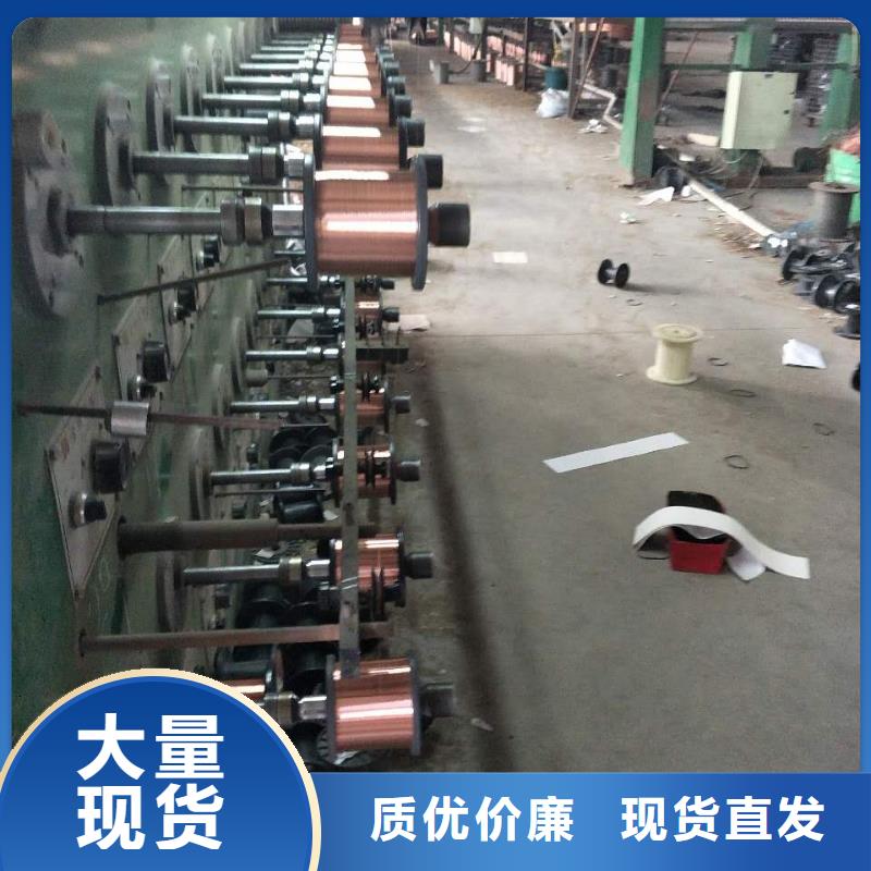 铜绞线详细技术参数生产一米多少钱