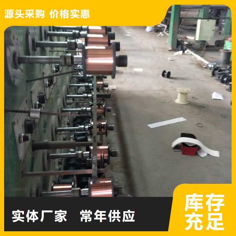 专注品质【 铜绞线,铝板分类和特点】