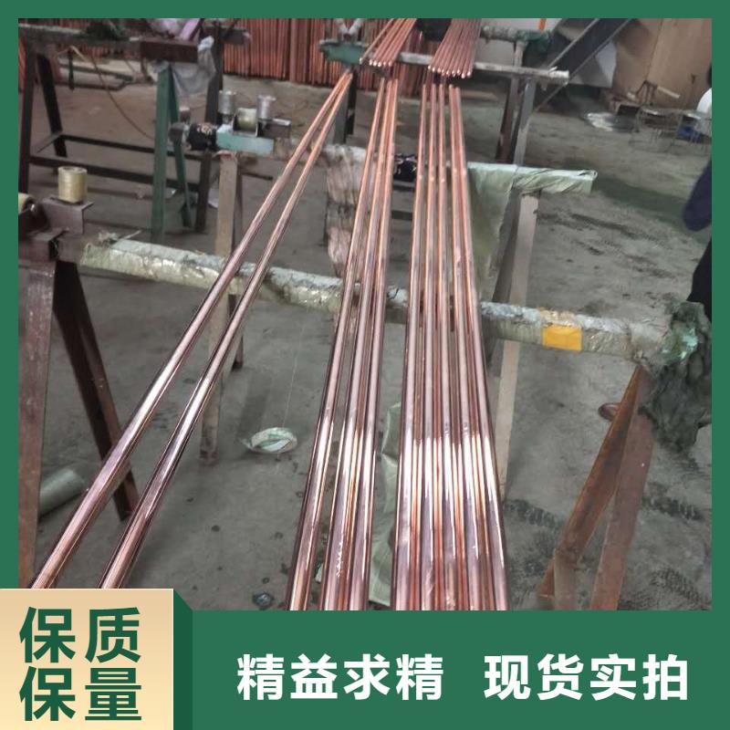铜绞线详细技术参数生产一米多少钱