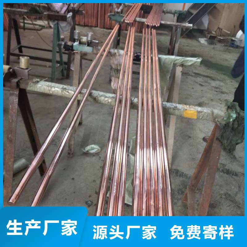 镀锡铜绞线标准靠谱厂家一米多少钱