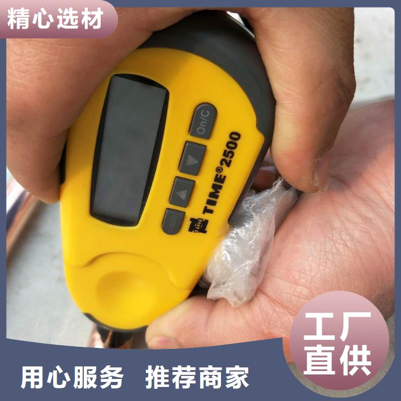 铜绞线紫铜棒实力工厂