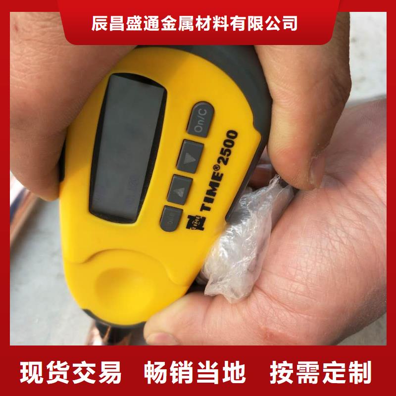铜绞线的用途择优有现货