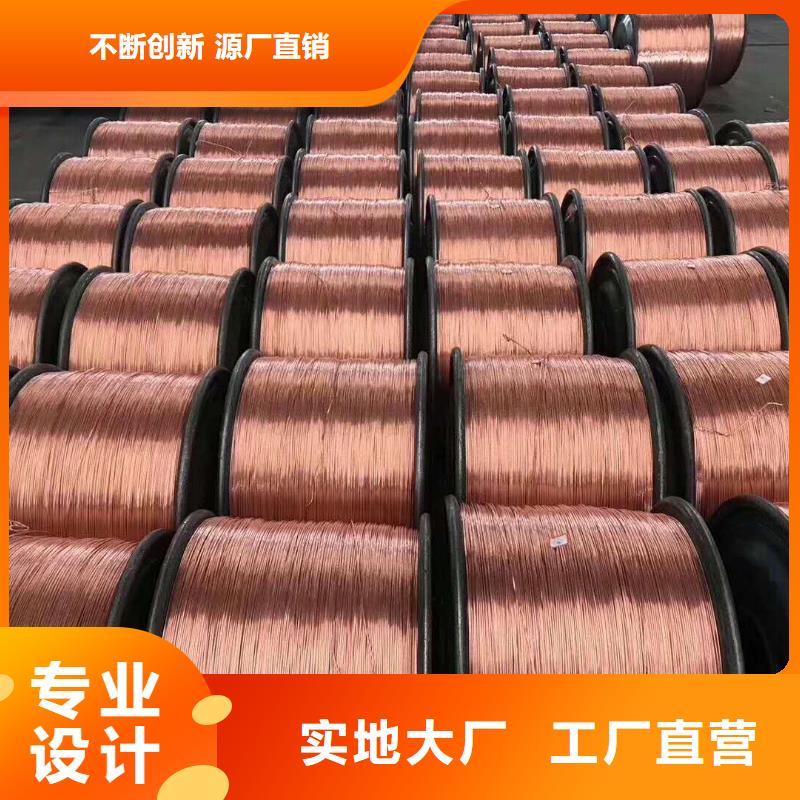铜绞线源头厂家含税含运费