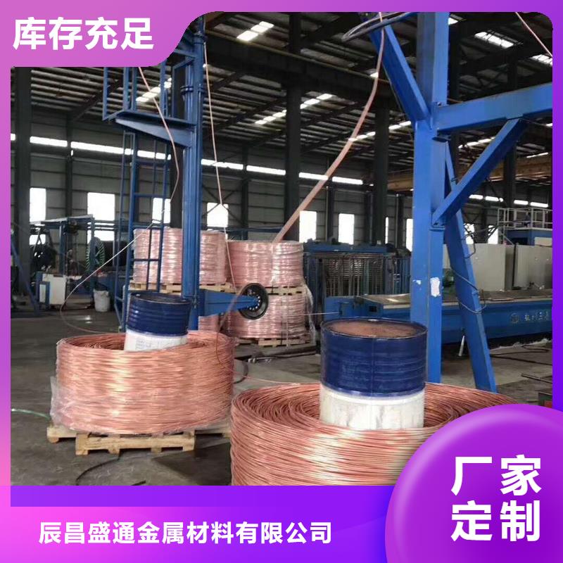 镀锡铜绞线标准近期行情一米多少钱