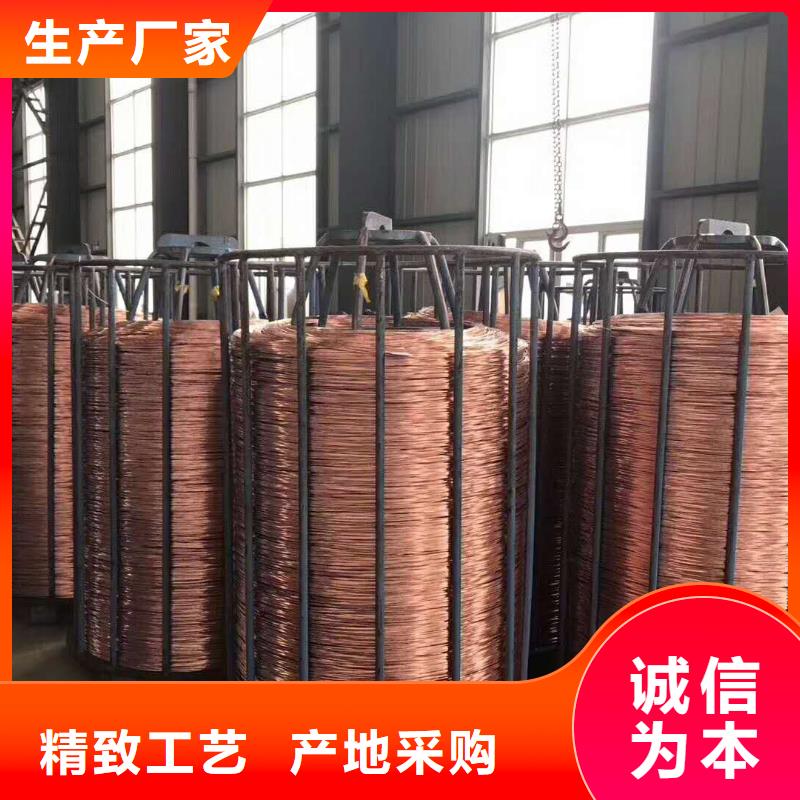 镀锡铜绞线的氟塑料护套制作工艺流程了解更多含税含运费