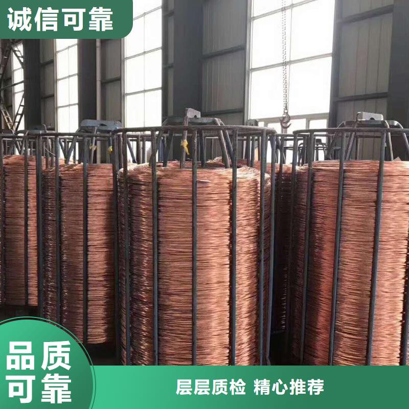 铜绞线黄铜套懂您所需