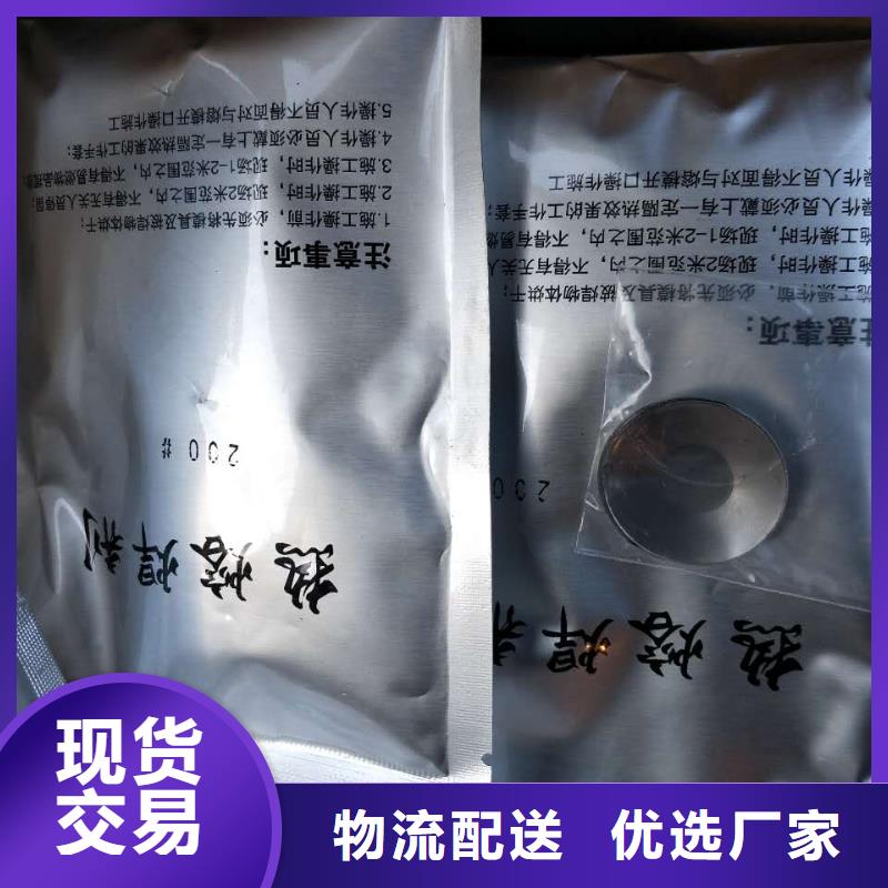 铜绞线【紫铜管】质量不佳尽管来找我
