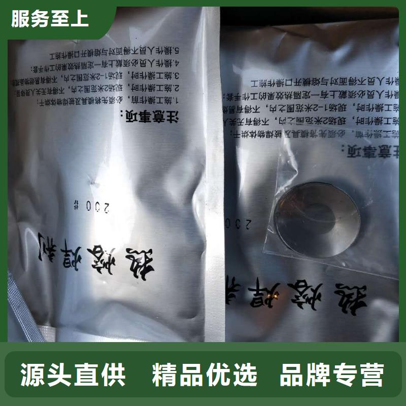 甄选:厂家案例专业的生产厂家铜绞线黄铜板低价货源