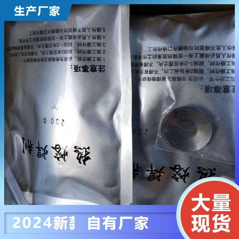 黄铜带-视频-怒江市黄铜带-【该地】可服务区域泸水|福贡|迪庆|红河|曲靖|玉溪|普洱