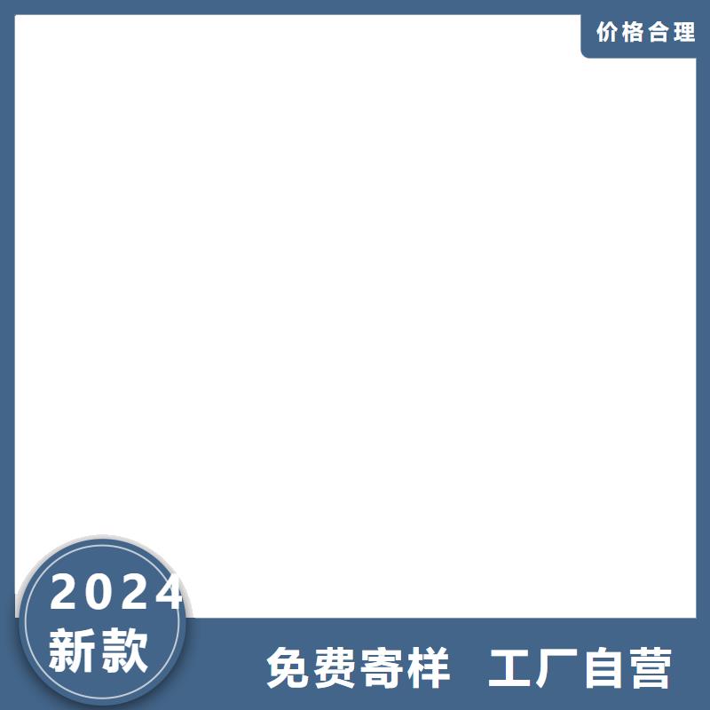 黄铜带视频-黄铜带|贵阳市|修文|清镇|毕节|铜仁|安顺|黔南|黔西南|黔东南|六盘水