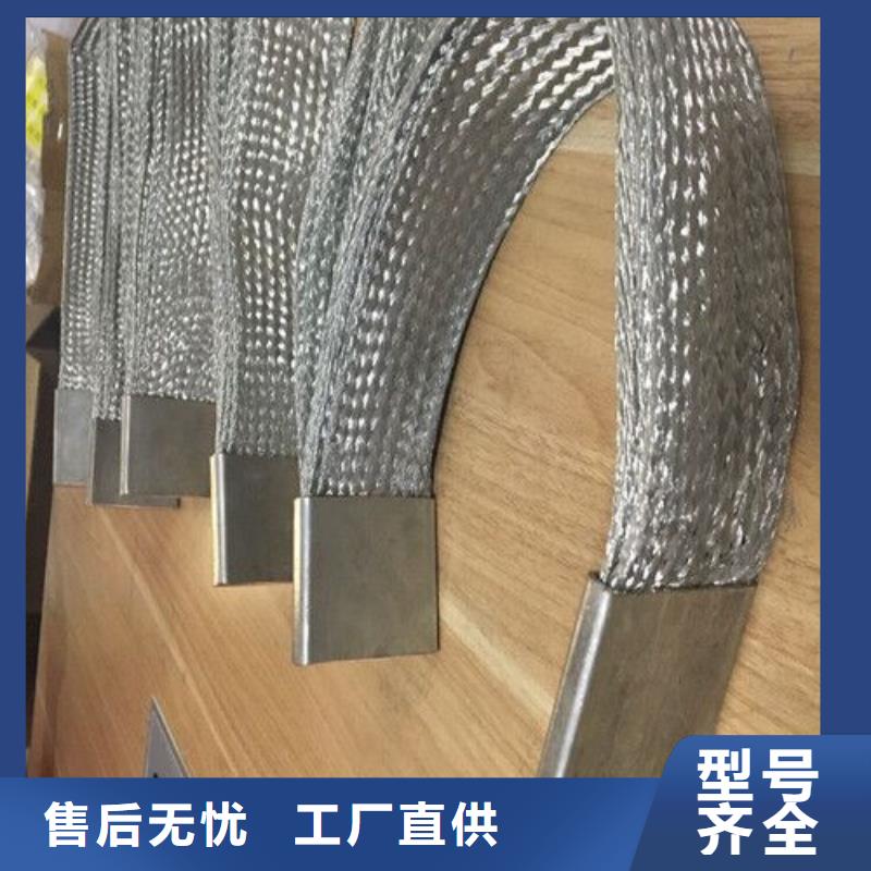 快速生产的敢与同行比服务铜绞线 紫铜排厂家直销_