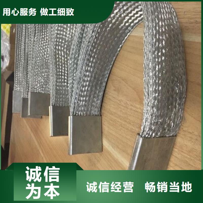 镀锡铜绞线的氟塑料护套制作工艺流程了解更多一米多少钱