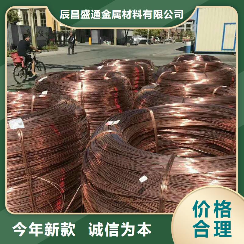 铜绞线黄铜套懂您所需