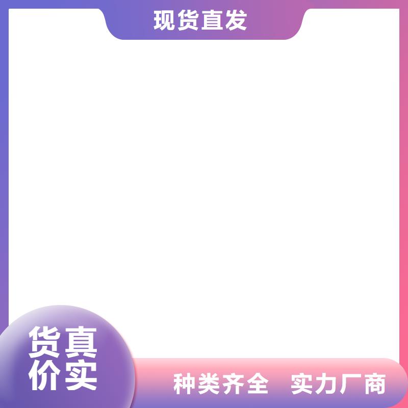 镀锡铜绞线生产厂家售后无忧有现货