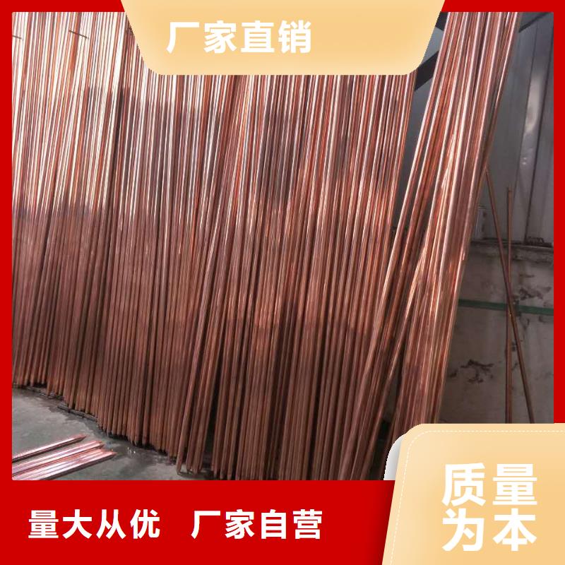 黄铜带-视频-黑龙江省大兴安岭市|呼玛|漠河|牡丹江|大庆|哈尔滨|齐齐哈尔|绥化|鹤岗|黑河黄铜带-辰昌盛通