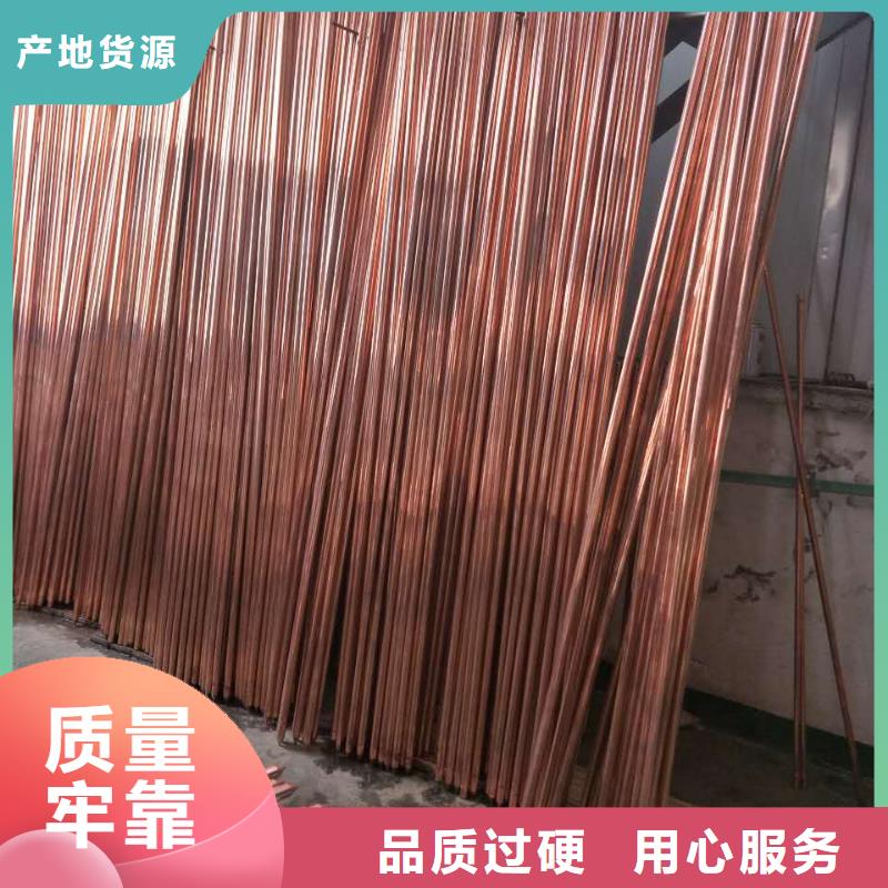 黄铜带视频-黄铜带-湖北省宜昌市附近厂家-枝江|点军|孝感|荆州|黄冈|黄石|鄂州