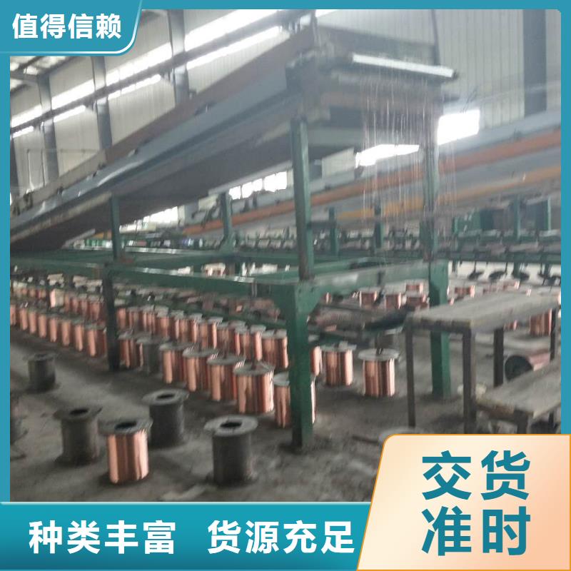 【铜绞线】-紫铜管源厂定制辰昌盛通黄铜带
