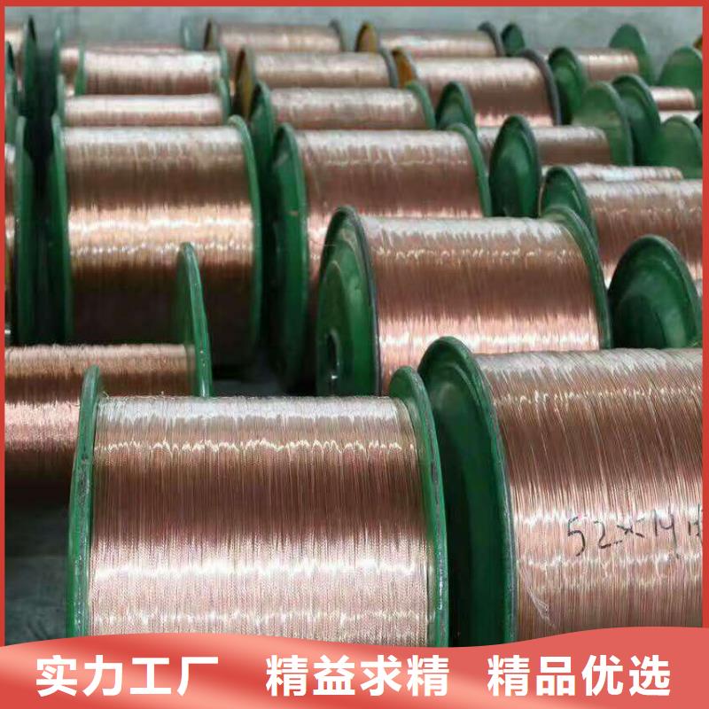铜绞线铝板质量为本辰昌盛通黄铜带