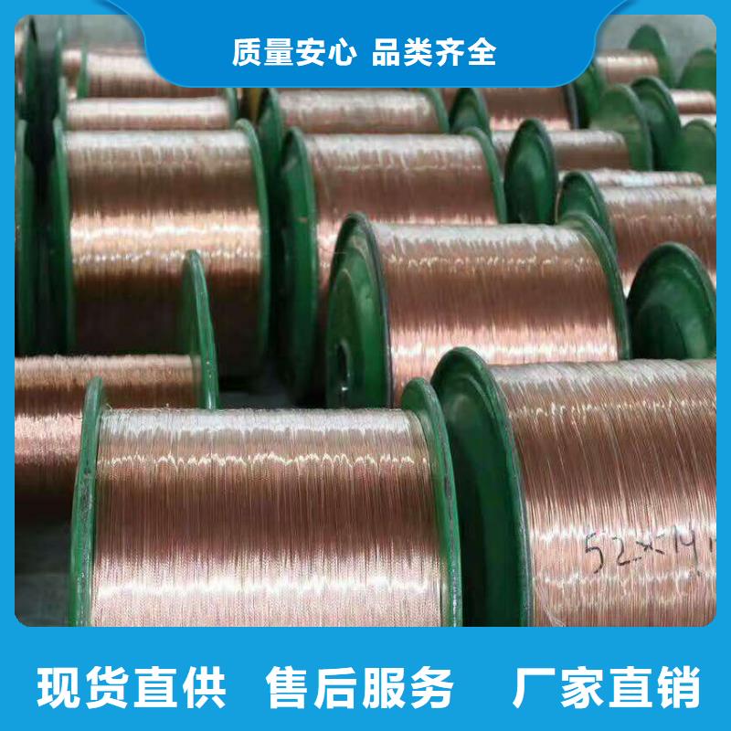镀锡铜绞线标准常用指南一米多少钱