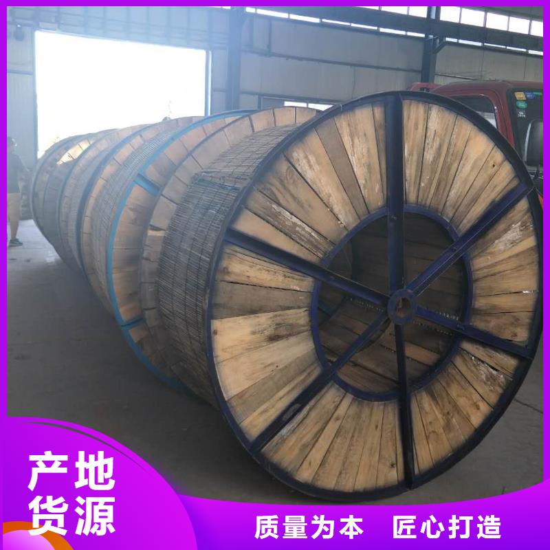 镀锡铜绞线标准常用指南一米多少钱