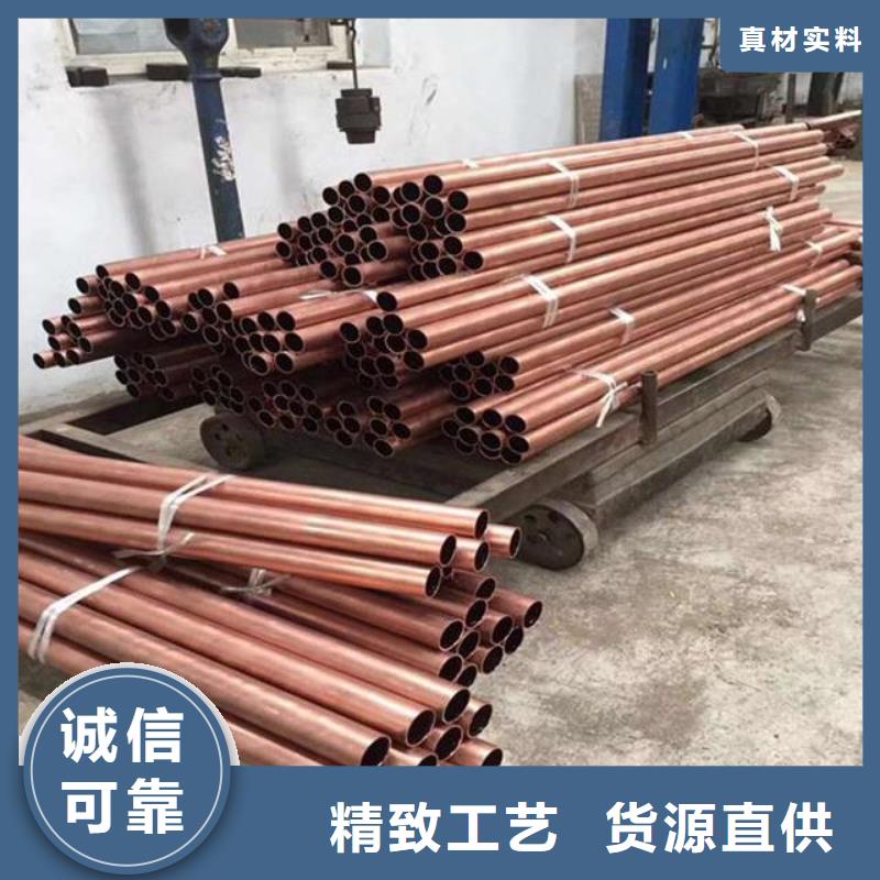 紫铜管压花铝板厂家供应