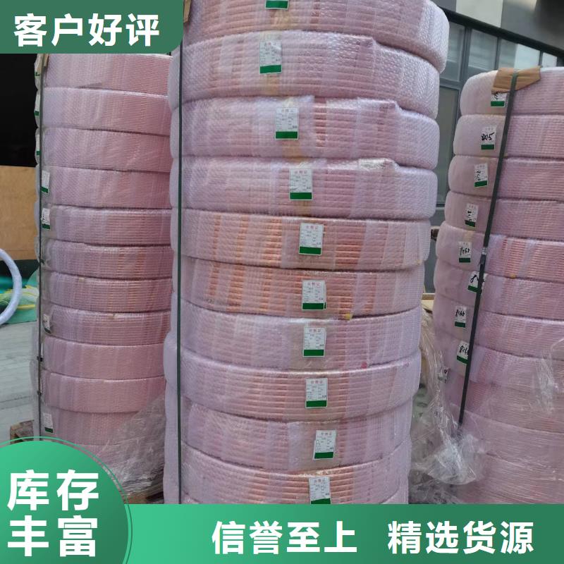 紫铜管镀锡铜绞线源厂定制