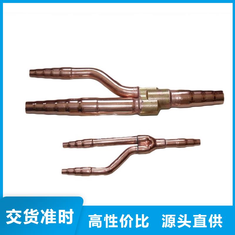 【紫铜管镀锡铜绞线一手货源源头厂家】