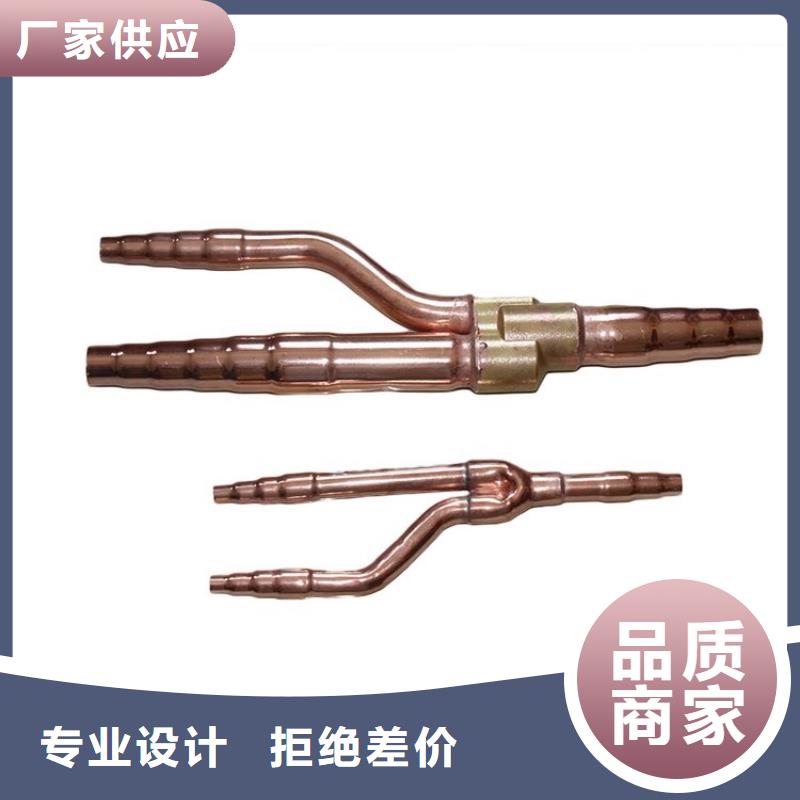 紫铜管紫铜带源头厂家经验丰富