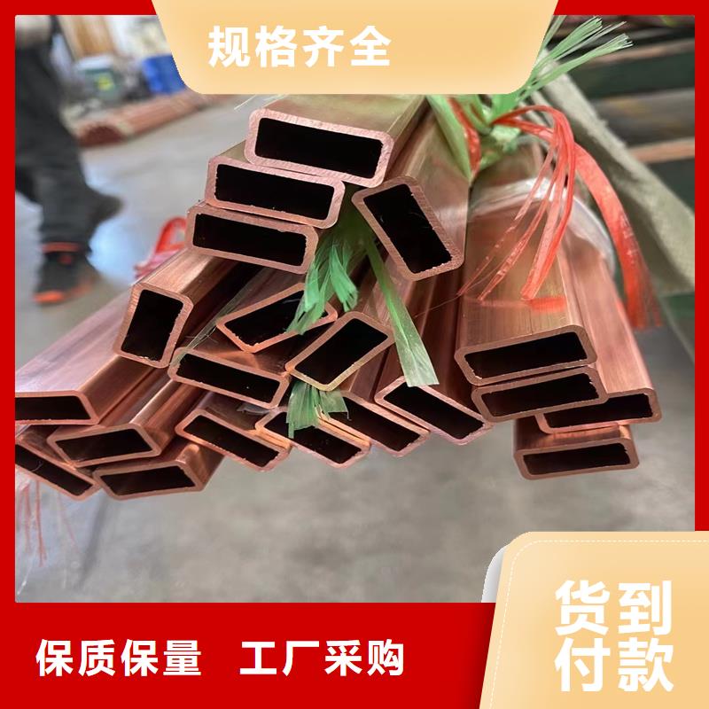 靠谱的《包塑紫铜气源管8**1.5》生产厂家