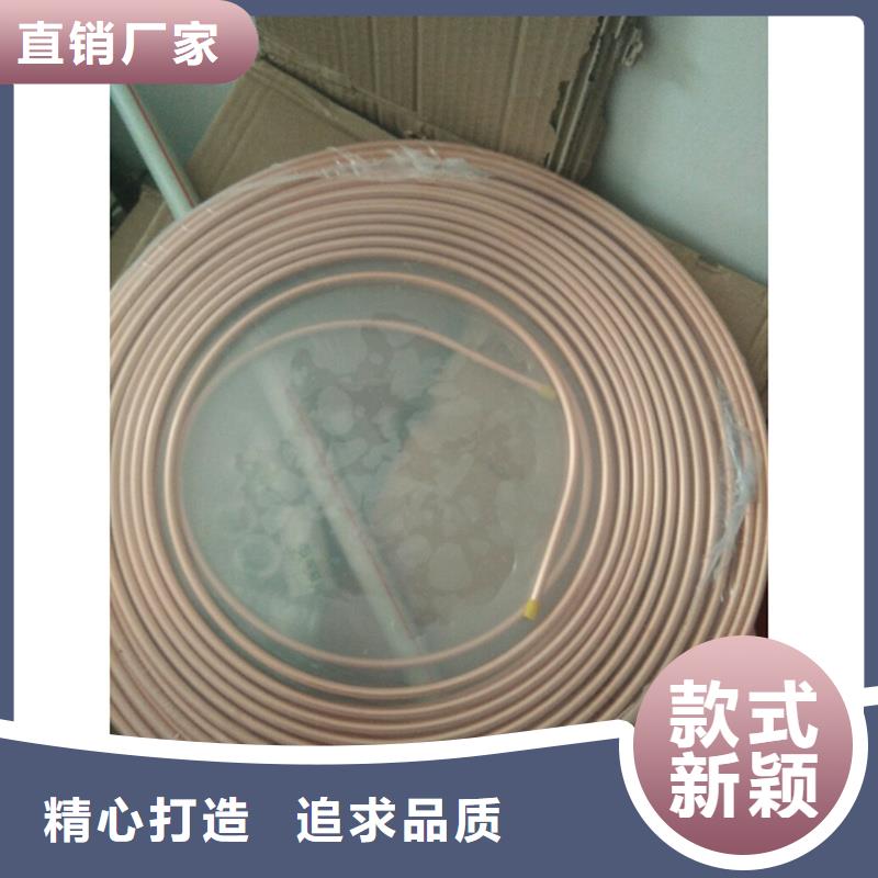 黄铜带-视频-临沧市黄铜带|临翔|凤庆|保山|德宏|西双版纳|迪庆|红河|大理|怒江