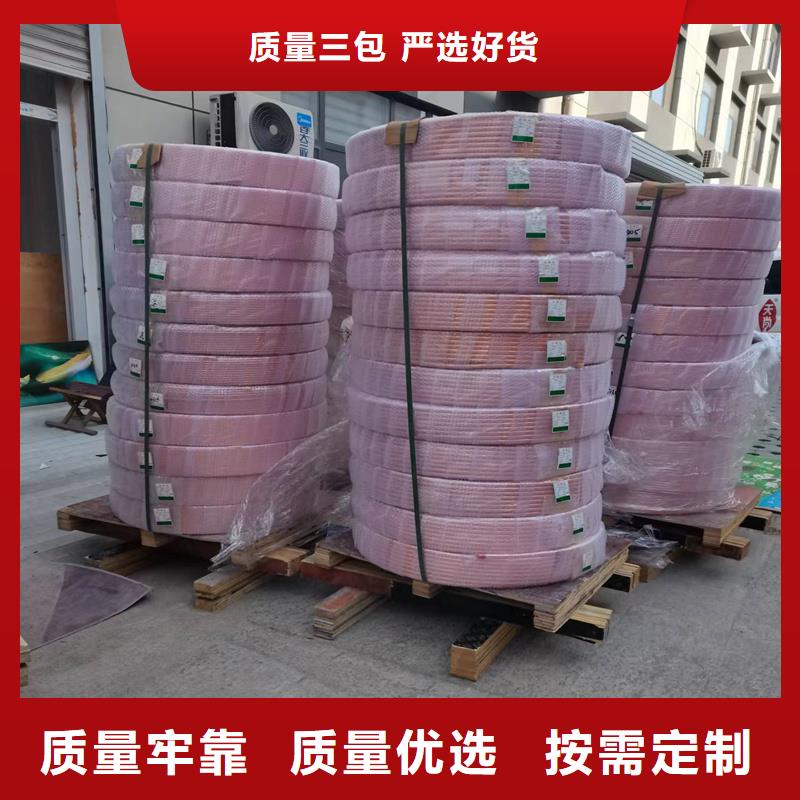 紫铜管铜绞线量大更优惠