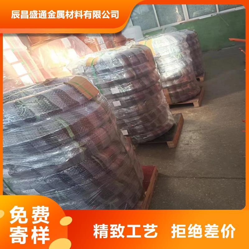 紫铜管铜绞线自营品质有保障