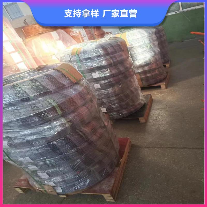 紫铜管黄铜板注重细节