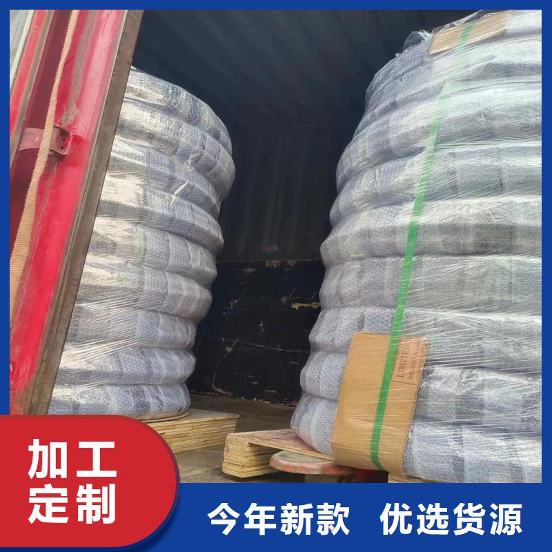 辰昌盛通黄铜带紫铜管匠心品质aq00.com