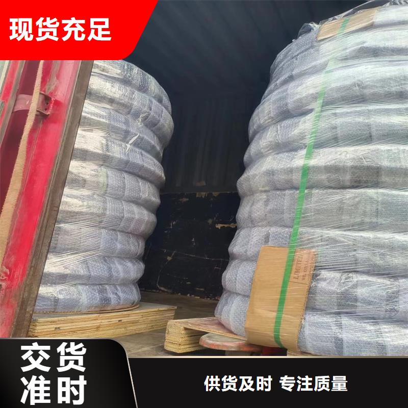 紫铜管紫铜带直销厂家