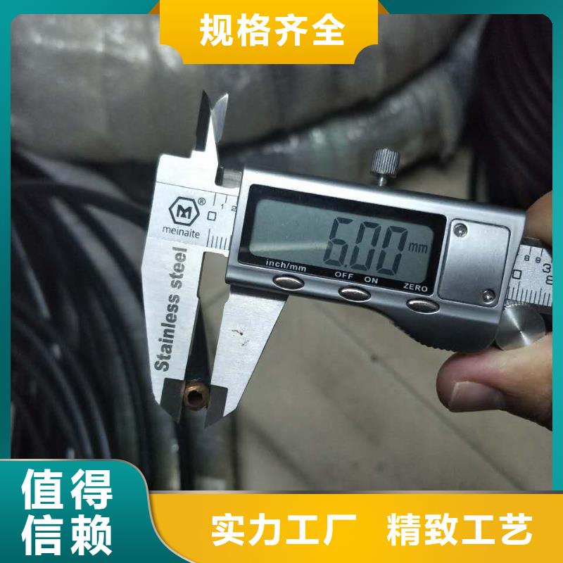 紫铜管紫铜带直销厂家