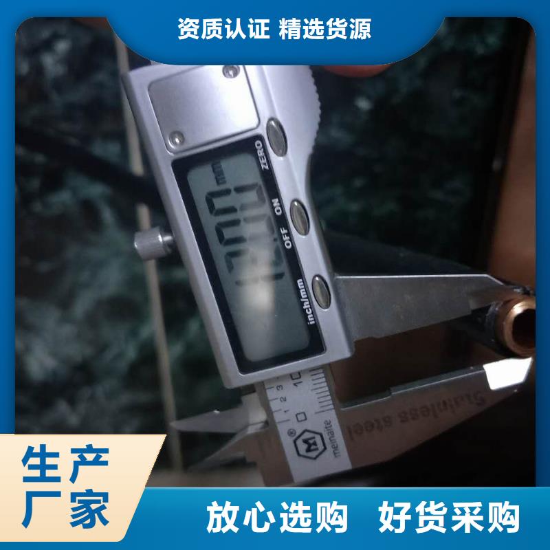 紫铜管铜绞线量大更优惠