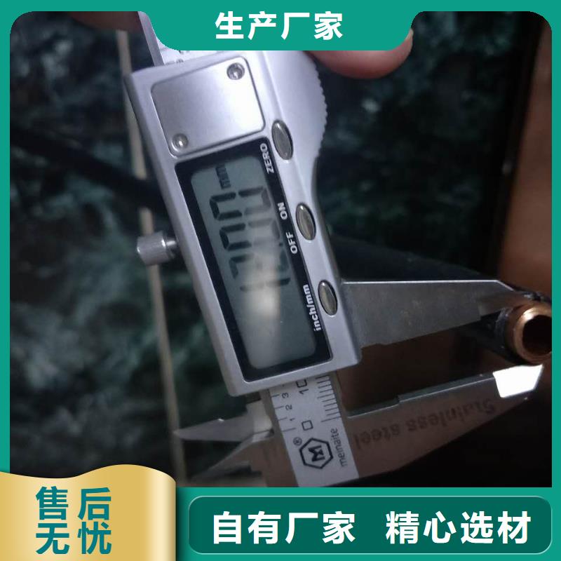 紫铜管紫铜带直销厂家