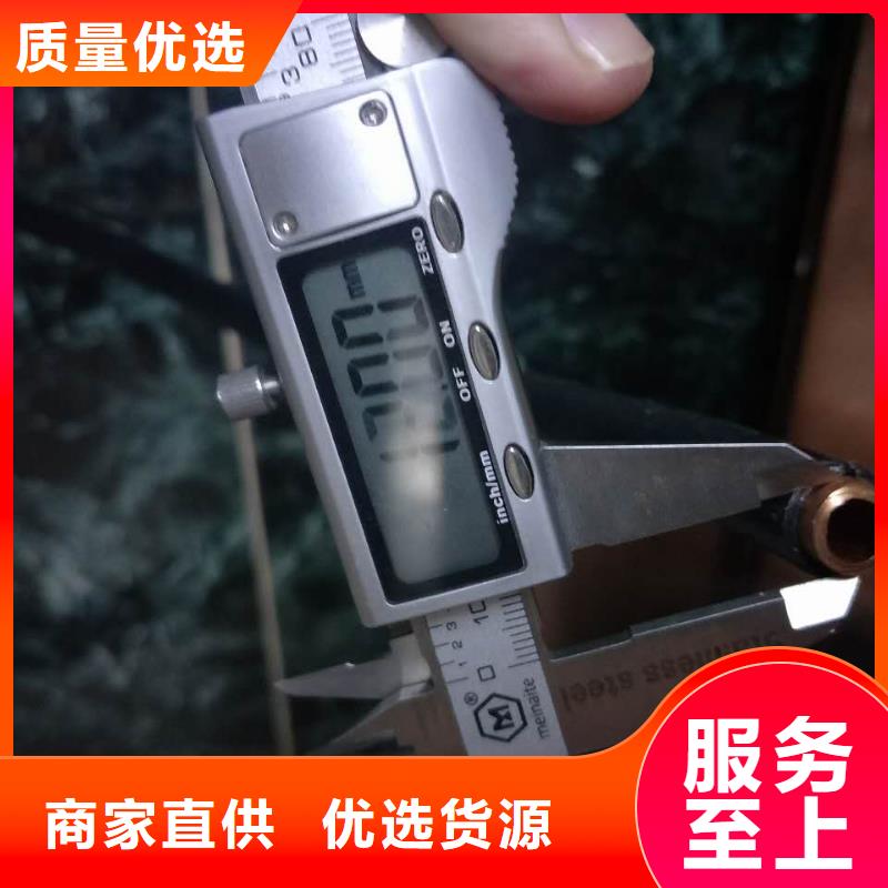黄铜带-视频-临沧市黄铜带|临翔|凤庆|保山|德宏|西双版纳|迪庆|红河|大理|怒江