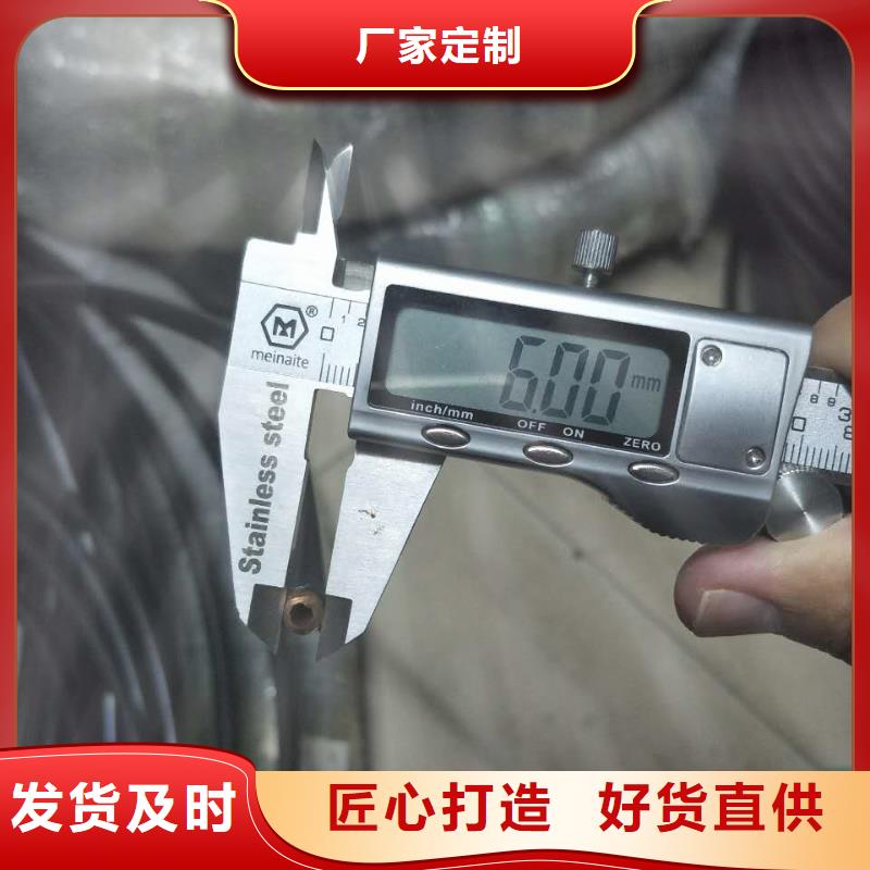 黄铜带-视频-青海省海北市|黄南|西宁|玉树|海西|果洛|海南|海东黄铜带-辰昌盛通
