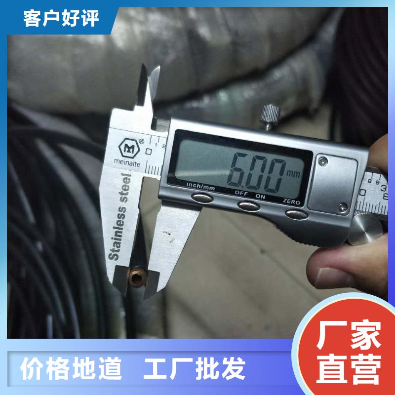 紫铜管镀锡铜绞线源厂定制