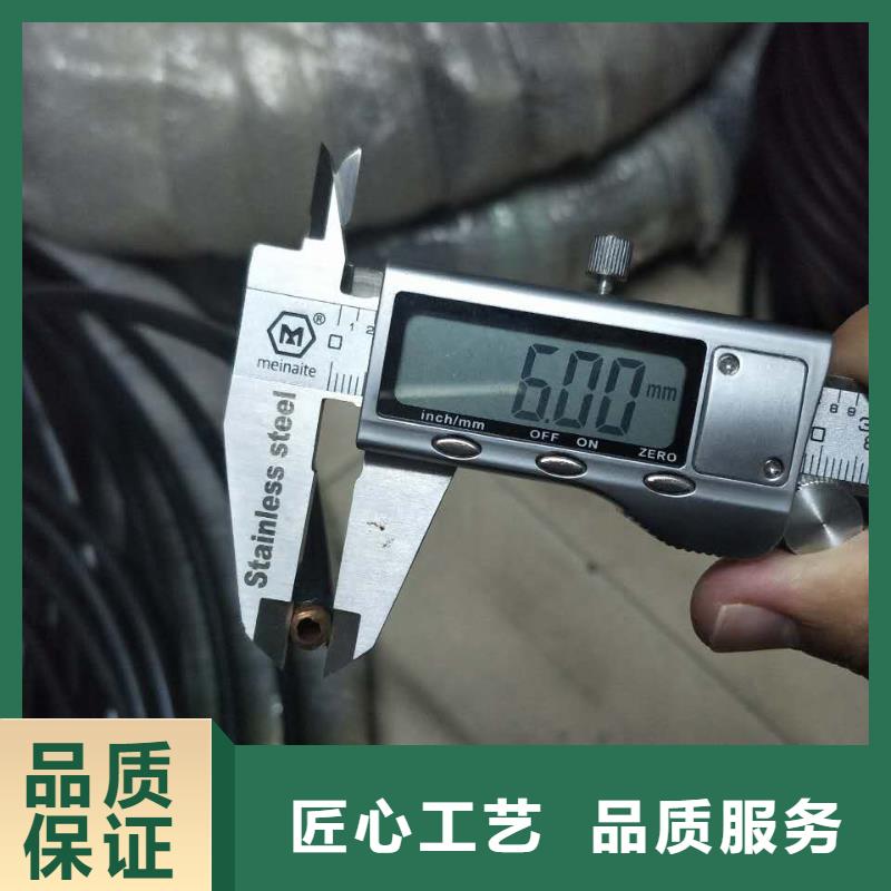 紫铜管,【黄铜板】现货批发