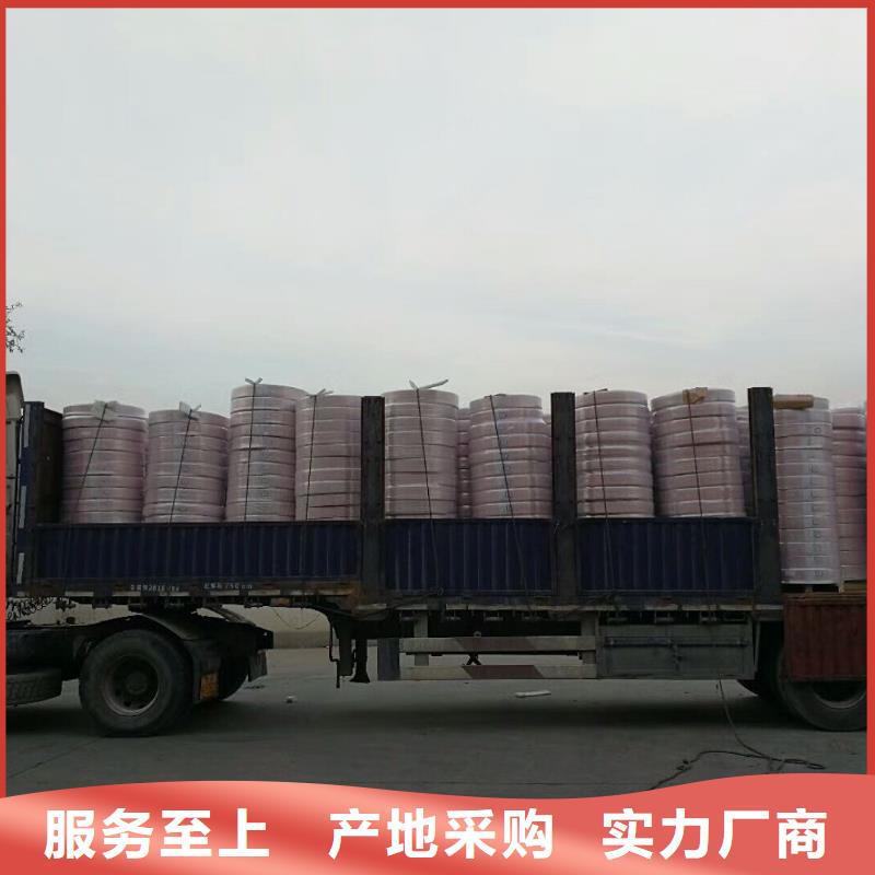 定制【包塑铜管10*1】_优质厂家
