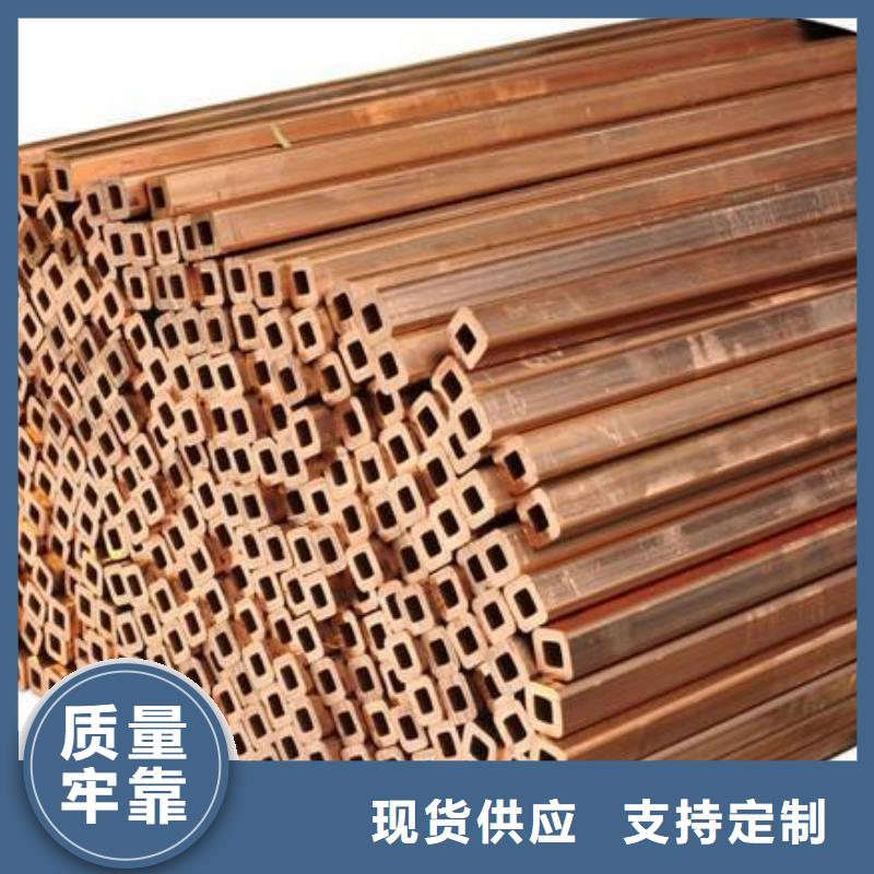 优质覆塑气源铜管源头厂家