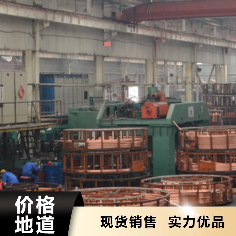 包塑紫铜气源厂家直销-发货及时